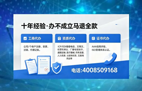 一、<a href='https://www.xinlucheng.com.cn/'>医疗器械二类经营备案证</a>的核心用途