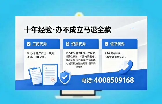 东莞办理<a href='https://www.xinlucheng.com.cn/'>食品经营许可证</a>的用途、流程与费用详解