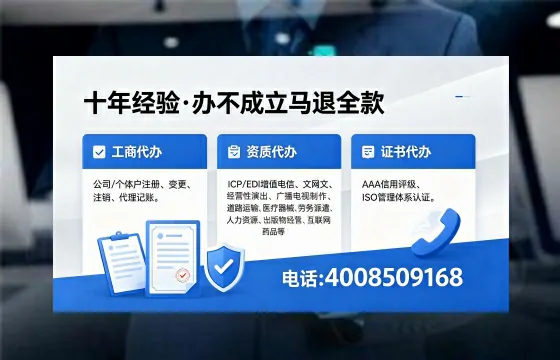 东莞<a href='https://www.xinlucheng.com.cn/'>公司注销</a>的必要性、操作流程与专业服务指南