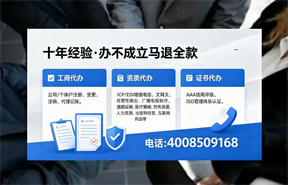 东莞办理<a href='https://www.xinlucheng.com.cn/'>食品生产许可证</a>的用处、流程与费用详解
