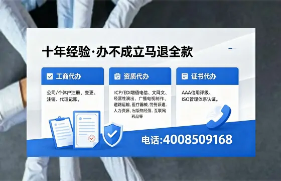 一、<a href='https://www.xinlucheng.com.cn/'>医疗器械二类经营备案证</a>的核心用途