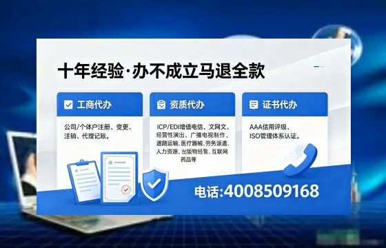 东莞办理<a href='https://www.xinlucheng.com.cn/'>食品经营许可证</a>的用途、流程与费用详解